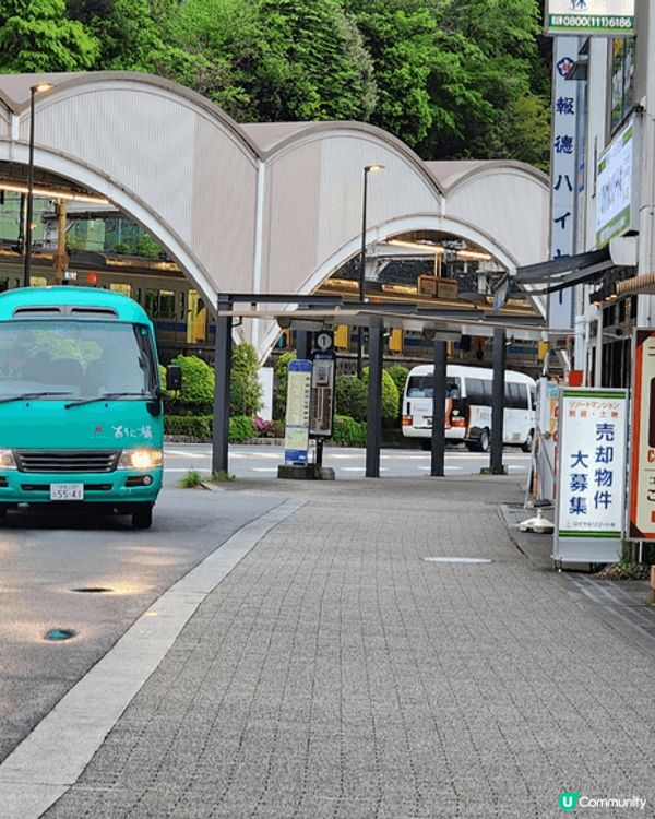 🔥東京箱根♨️温泉旅館🥂推薦🤗