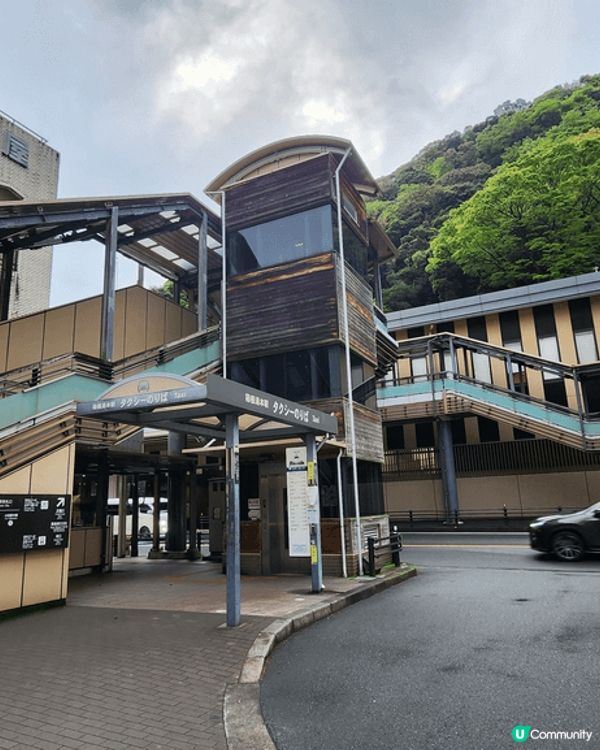 🔥東京箱根♨️温泉旅館🥂推薦🤗