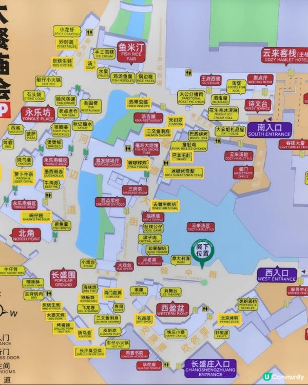 珠海御温泉RM1550套票：日式榻榻米房~30m²，24hr...