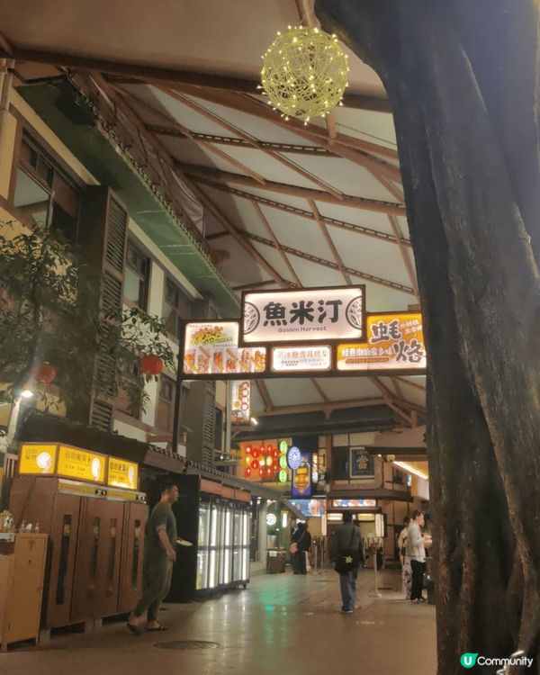 珠海御温泉RM1550套票：日式榻榻米房~30m²，24hr...