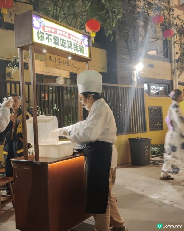 珠海御温泉RM1550套票：日式榻榻米房~30m²，24hr...