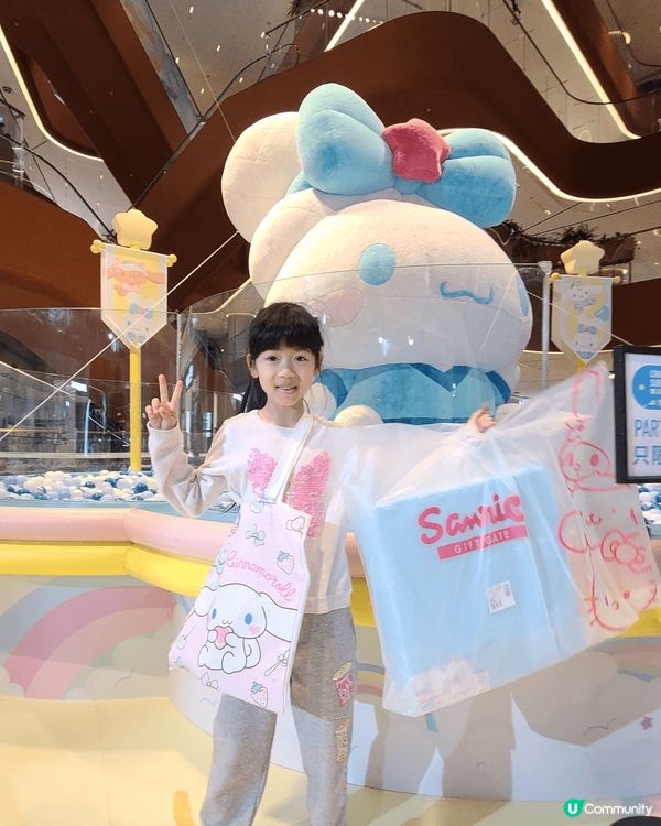 AirSide 玉桂狗展覽