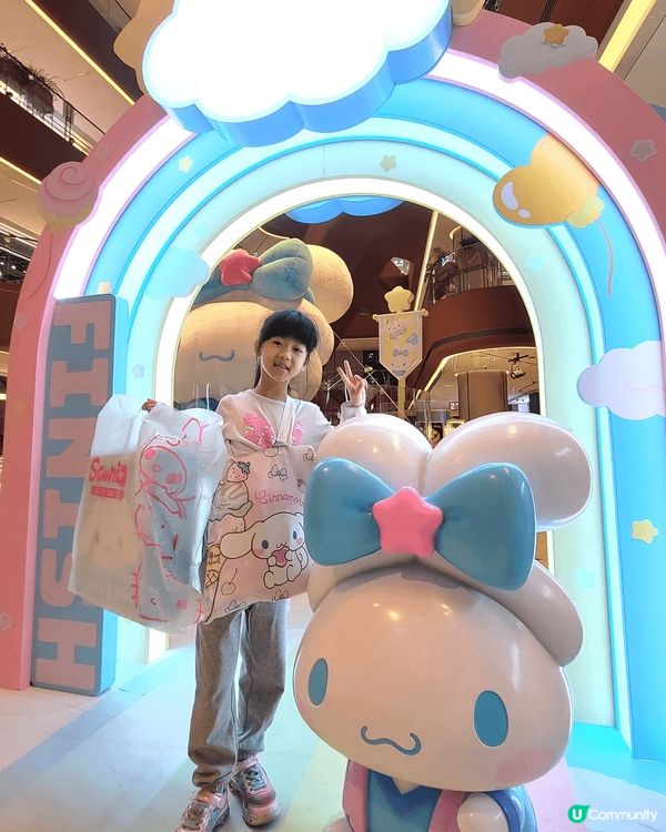 AirSide 玉桂狗展覽