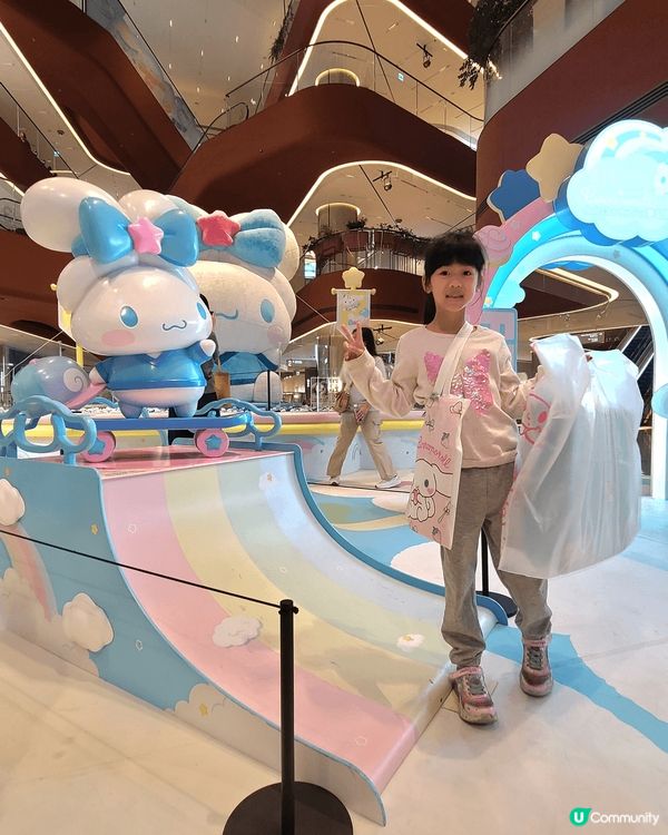 AirSide 玉桂狗展覽