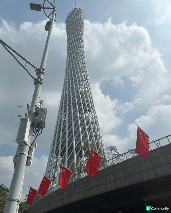 廣州不同景點七星岩，廣州塔，天主教堂