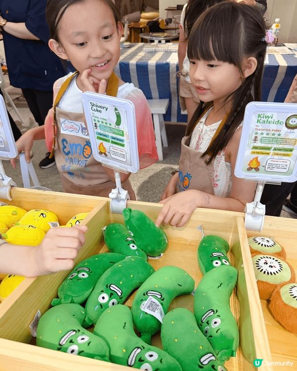 這個復活節，我哋走入咗一個色彩繽紛、滿載情緒同笑聲嘅小宇宙～...