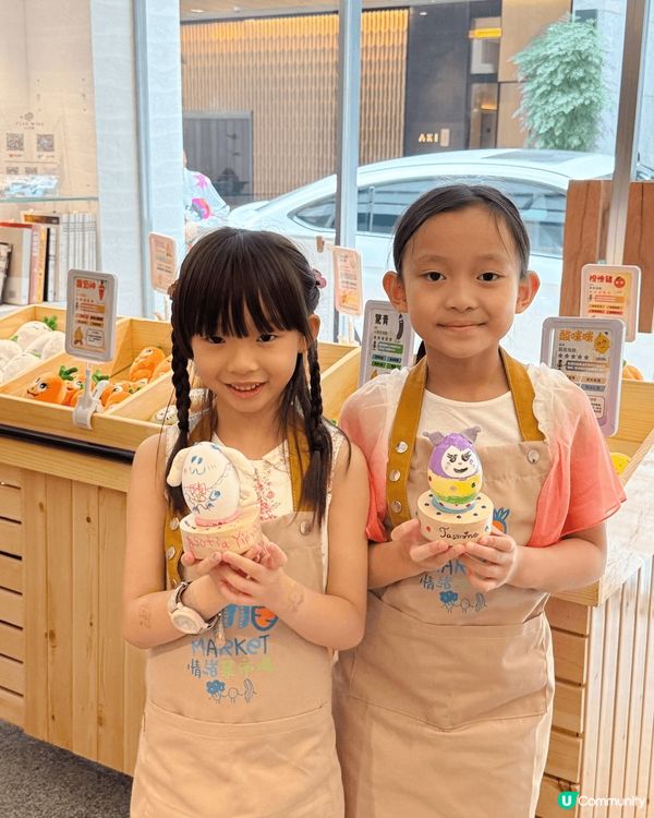 這個復活節，我哋走入咗一個色彩繽紛、滿載情緒同笑聲嘅小宇宙～...