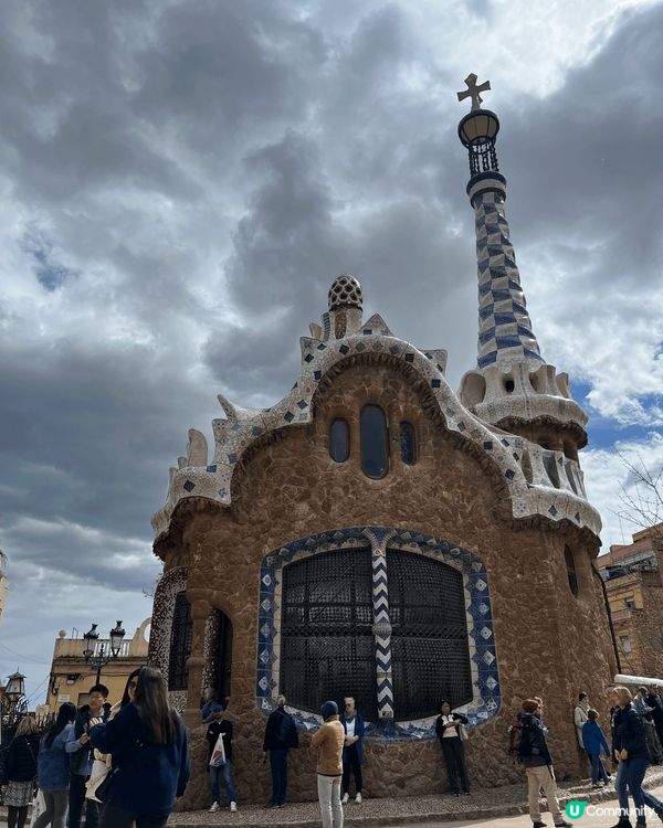 奎爾公園 Park Güell係西班牙巴塞隆納嘅必到景點！喺...