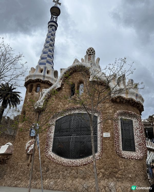 奎爾公園 Park Güell係西班牙巴塞隆納嘅必到景點！喺...