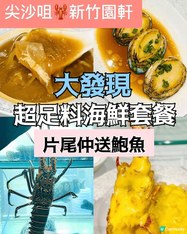 圖1: 發現一間隱世好心經營既漢堡包小店