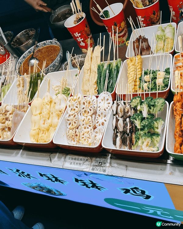 深圳西鄉鹽田街夜市，食住玩樂一條龍！🥳