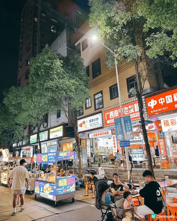 深圳西鄉鹽田街夜市，食住玩樂一條龍！🥳