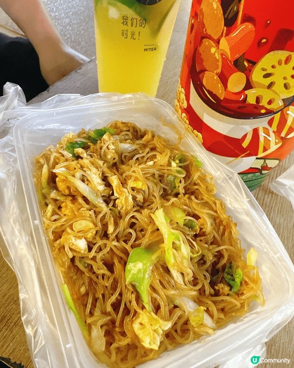 深圳西鄉鹽田街夜市，食住玩樂一條龍！🥳