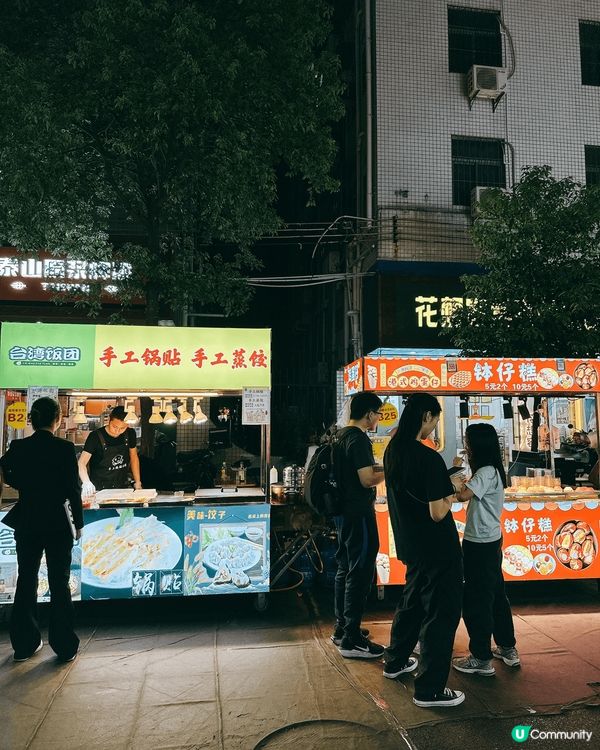 深圳西鄉鹽田街夜市，食住玩樂一條龍！🥳