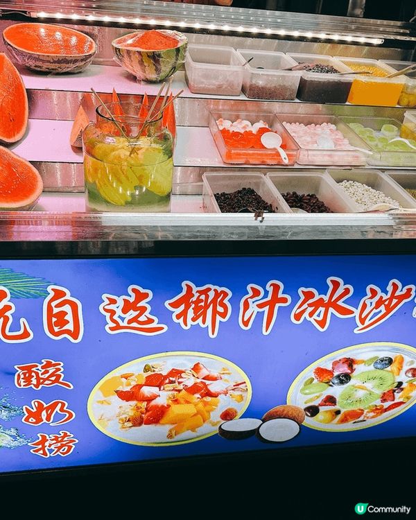 深圳西鄉鹽田街夜市，食住玩樂一條龍！🥳