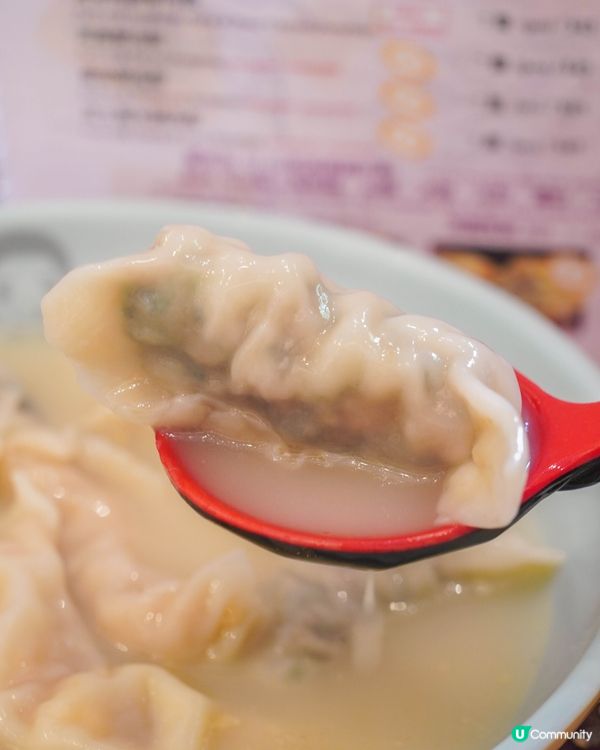 餃子控必訪！手工湯餃・煎餃一次滿足