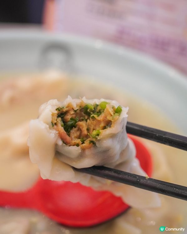 餃子控必訪！手工湯餃・煎餃一次滿足