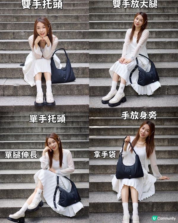 穿搭tips ⭐️🎀🎒👝👜星加坡品牌Sophia 手袋