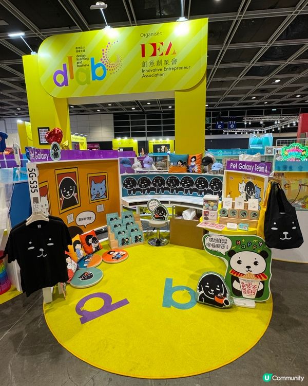 香港國際授權展2025 x 寵物銀河A小隊