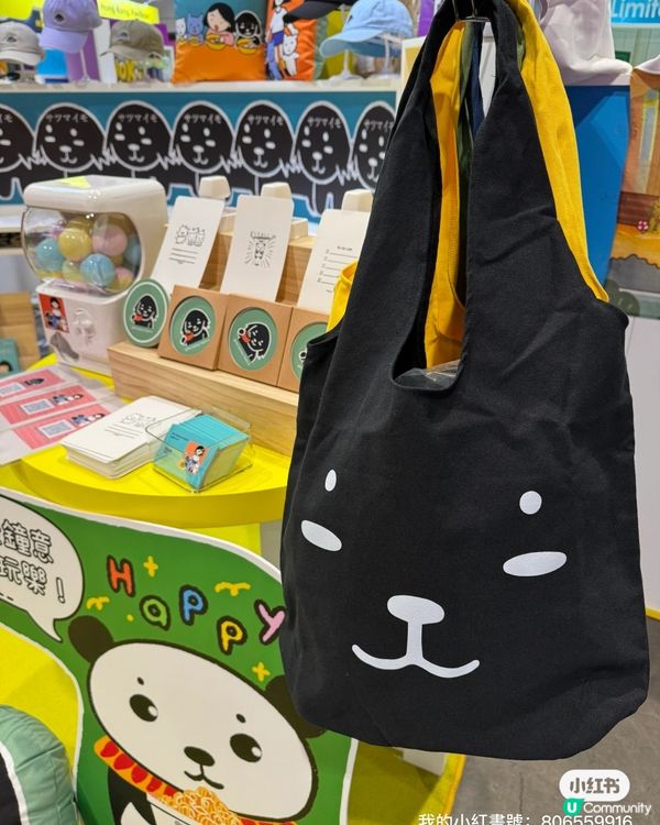 香港國際授權展2025 x 寵物銀河A小隊