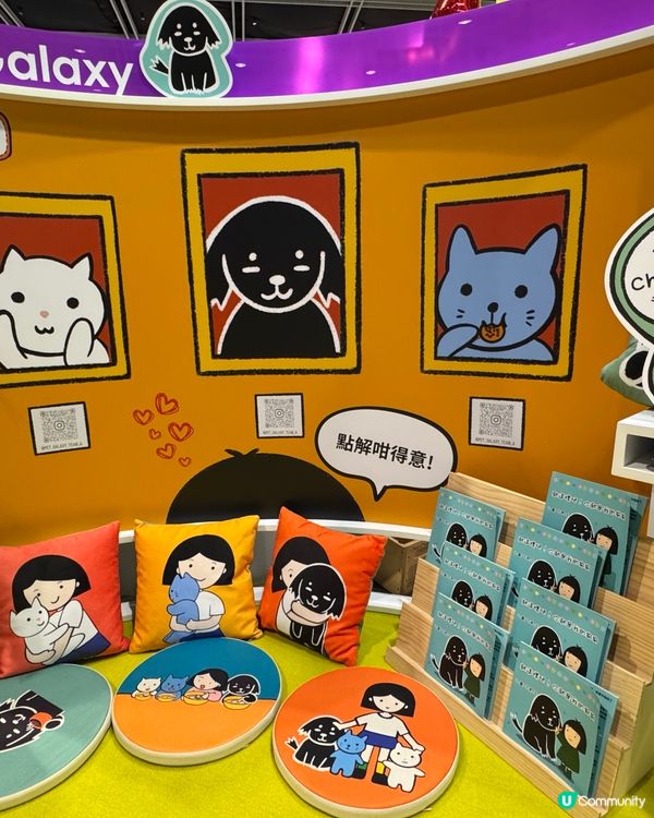 香港國際授權展2025 x 寵物銀河A小隊