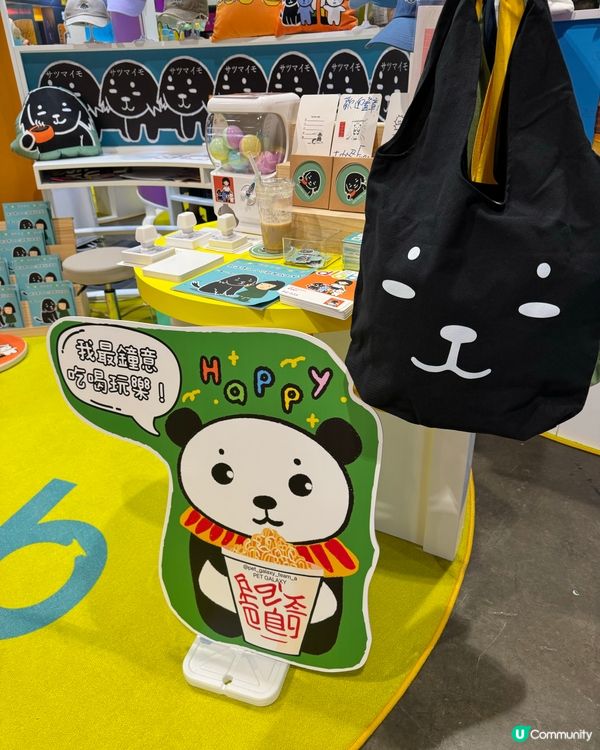 香港國際授權展2025 x 寵物銀河A小隊