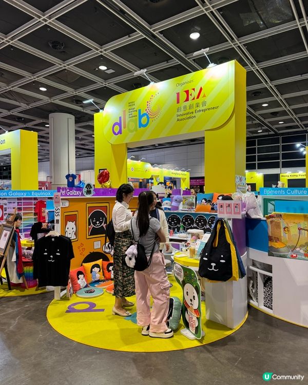 香港國際授權展2025 x 寵物銀河A小隊