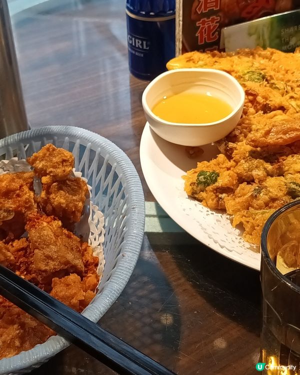 尖沙咀隱世大排檔 🦪  妹記帶你重溫港式風味！