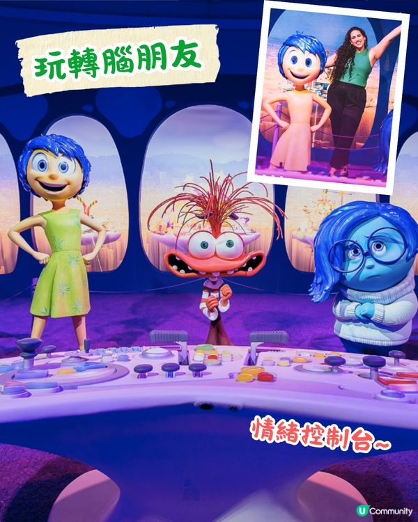 韓國首爾Pixar世界展覽5月登場❗逾3萬呎+10套動畫場景/1比1還原Toy Story房間🧸附票價資訊