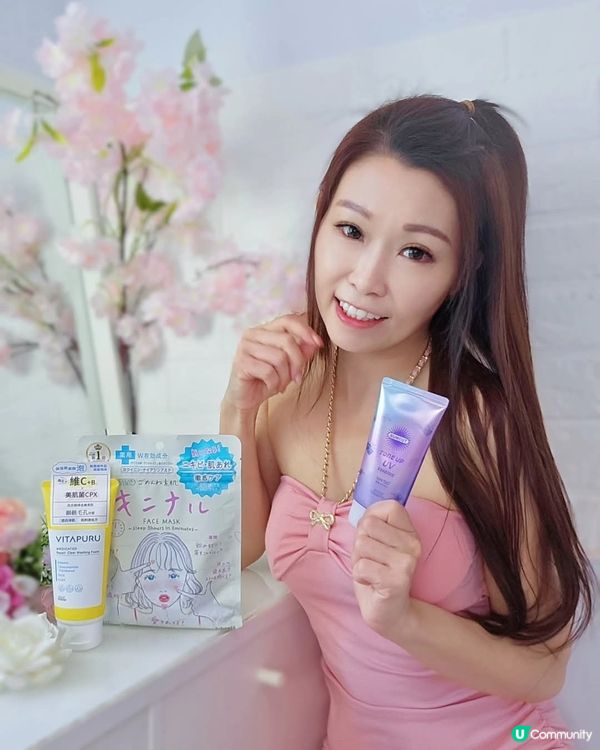 🌸近排天氣熱左好多，一定要做好皮膚護理，皮膚先可以喺炎炎夏日...