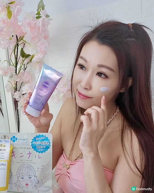 🌸近排天氣熱左好多，一定要做好皮膚護理，皮膚先可以喺炎炎夏日...