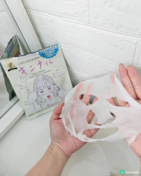 🌸近排天氣熱左好多，一定要做好皮膚護理，皮膚先可以喺炎炎夏日...