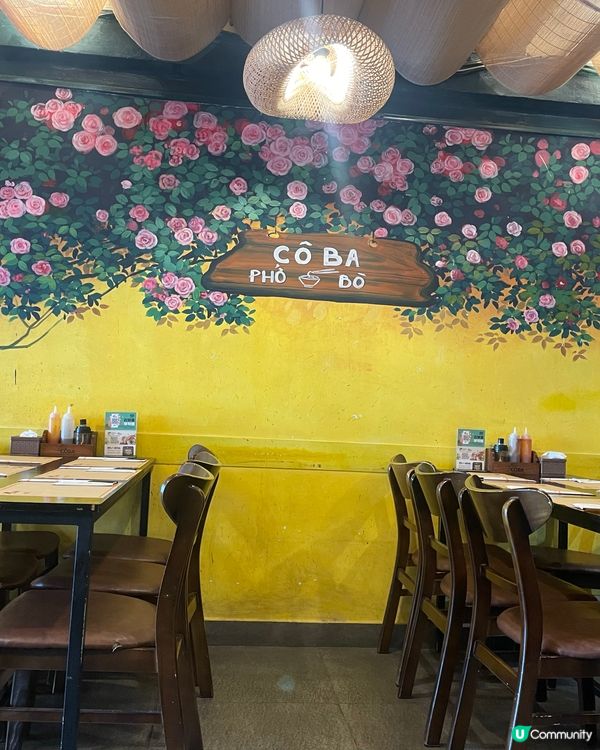 越南必食生牛河🍜🤤