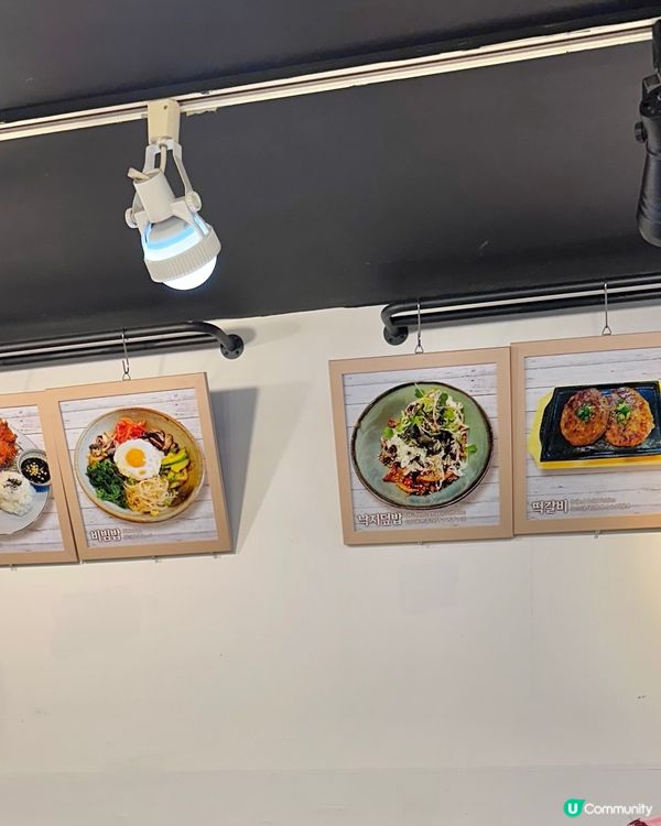 🇰🇷韓國首爾景福宮韓食餐廳分享｜溫馨小店