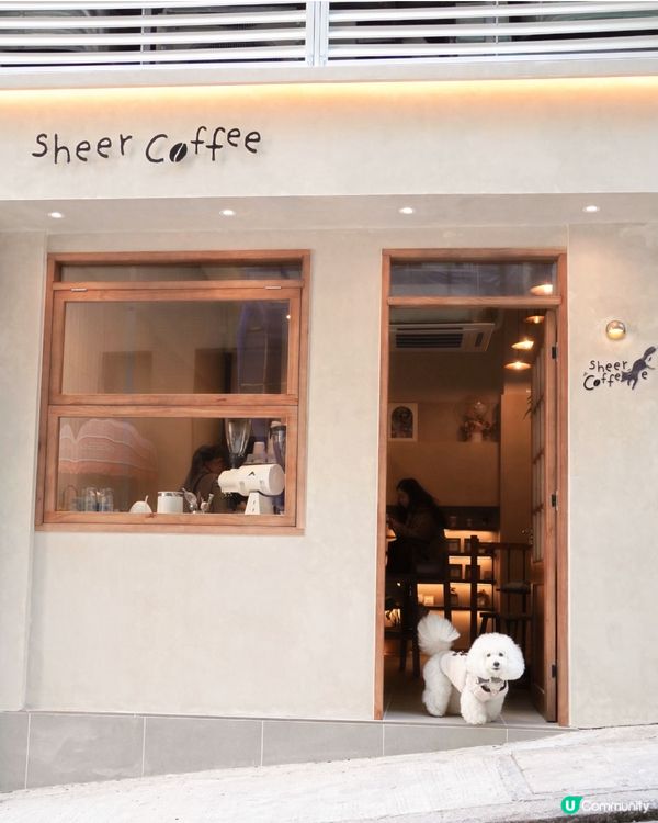 歌賦街街市旁 高質咖啡甜品店