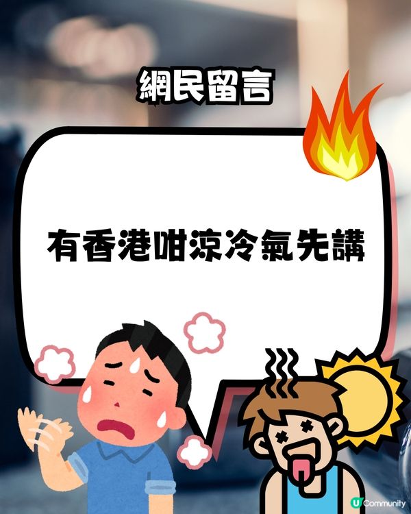 而家興返深圳做GYM？食嘢揼骨一條龍‼️網民:唔搬埋去深圳住？