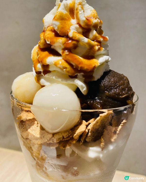 啟德➡️➡️➡️nana's green tea