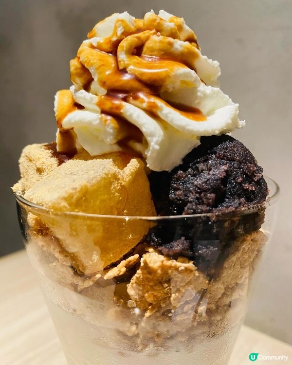 啟德➡️➡️➡️nana's green tea