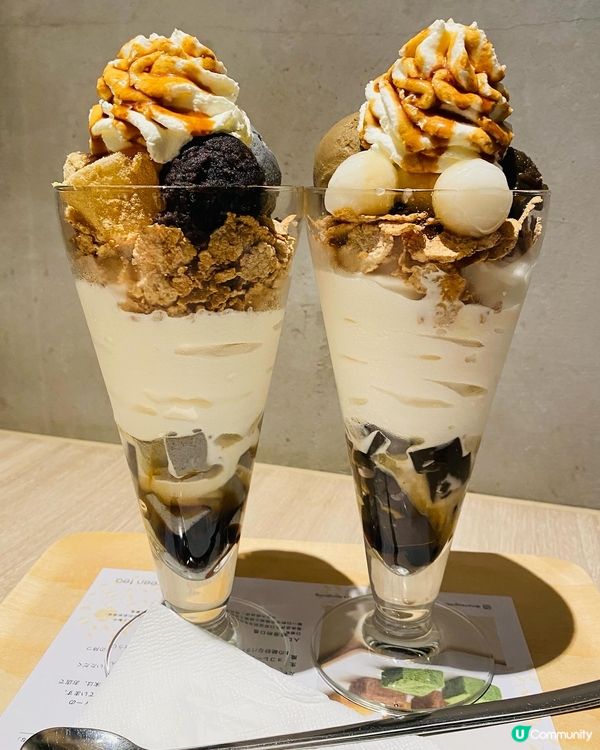 啟德➡️➡️➡️nana's green tea