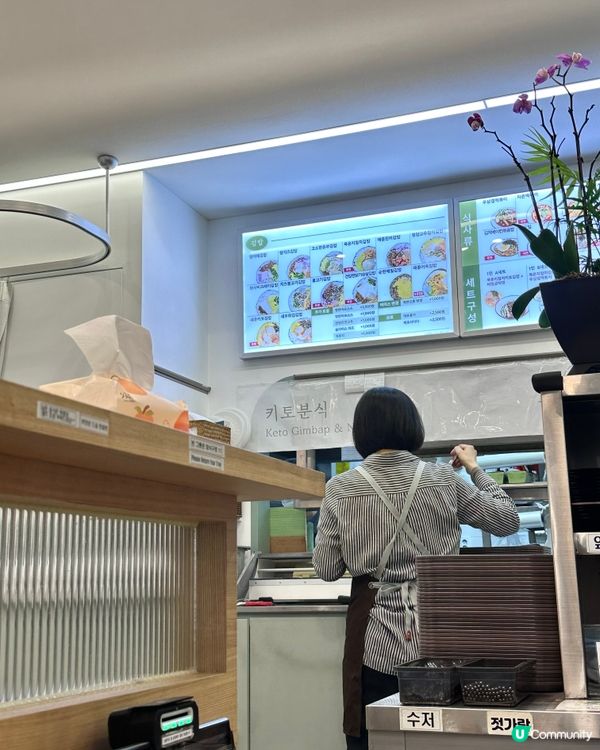 🇰🇷 生酮人士必試！江南人氣低碳紫菜包飯店