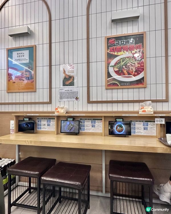 🇰🇷 生酮人士必試！江南人氣低碳紫菜包飯店