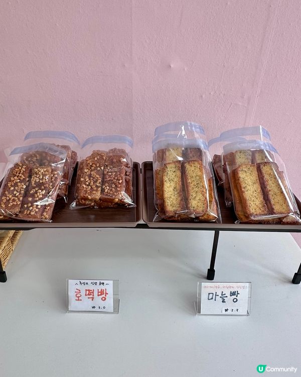 🇰🇷韓國24小時自助甜品麵包店！甜品控必衝 👏🏻💯