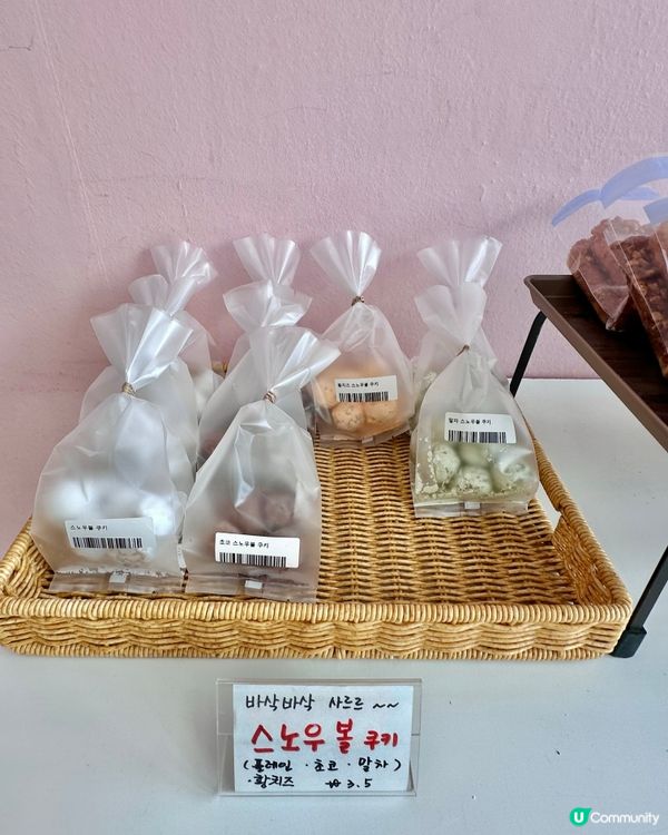🇰🇷韓國24小時自助甜品麵包店！甜品控必衝 👏🏻💯