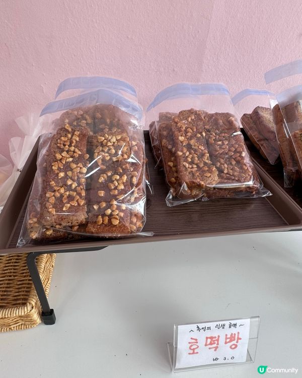 🇰🇷韓國24小時自助甜品麵包店！甜品控必衝 👏🏻💯