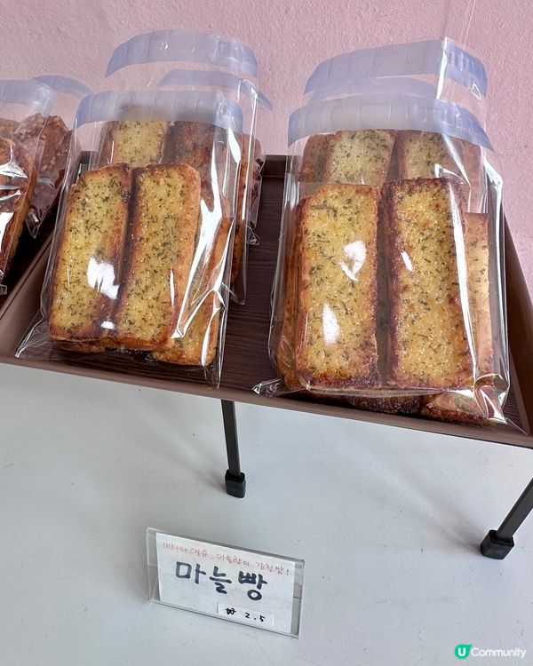 🇰🇷韓國24小時自助甜品麵包店！甜品控必衝 👏🏻💯