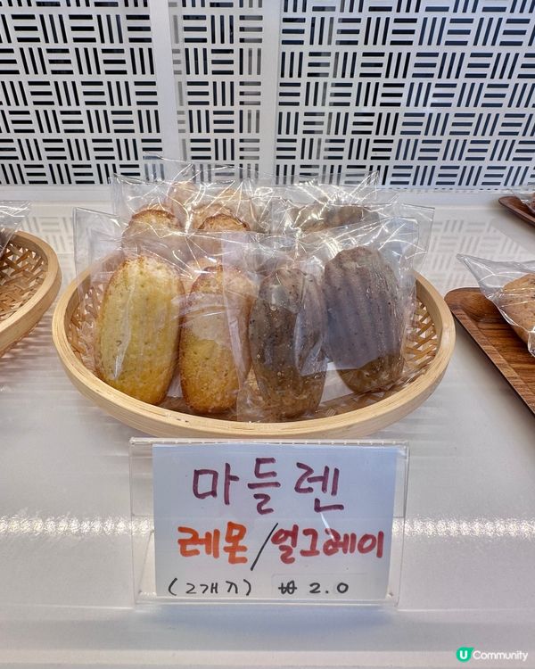 🇰🇷韓國24小時自助甜品麵包店！甜品控必衝 👏🏻💯