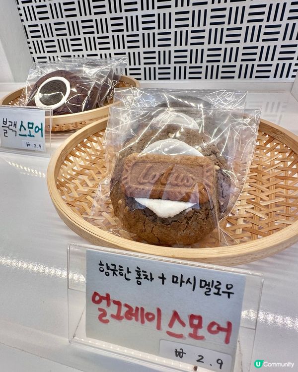 🇰🇷韓國24小時自助甜品麵包店！甜品控必衝 👏🏻💯