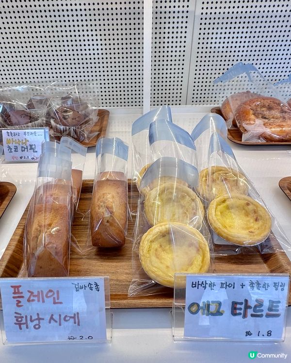🇰🇷韓國24小時自助甜品麵包店！甜品控必衝 👏🏻💯