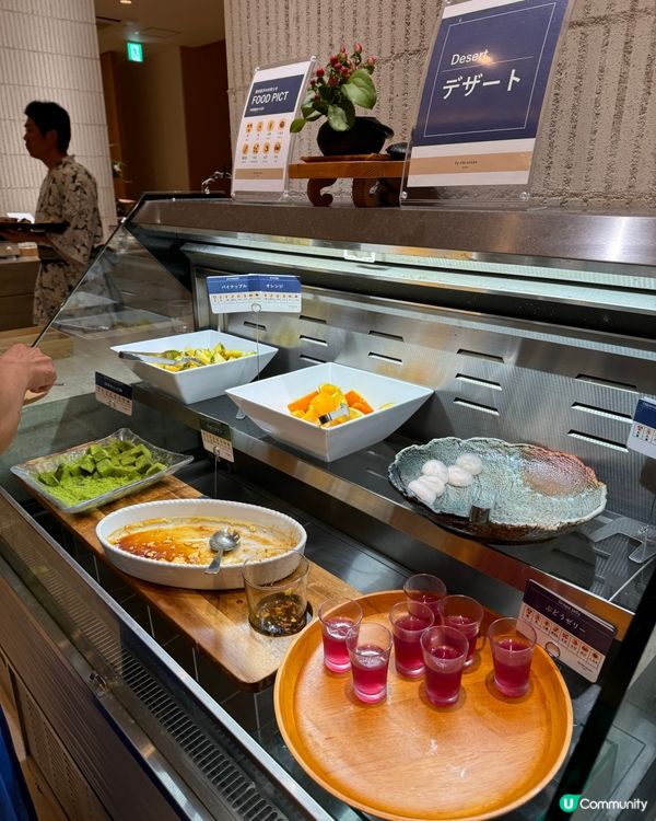 和歌山白濱溫泉之旅 🌊♨️ 酒店介紹