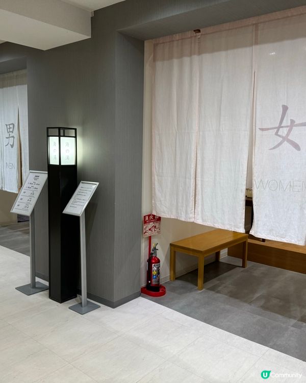 和歌山白濱溫泉之旅 🌊♨️ 酒店介紹